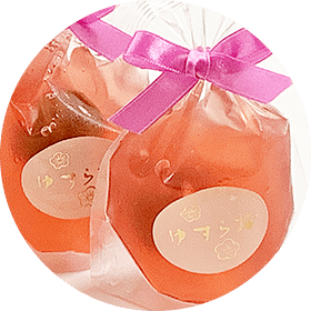 ゆすら梅(季節商品)